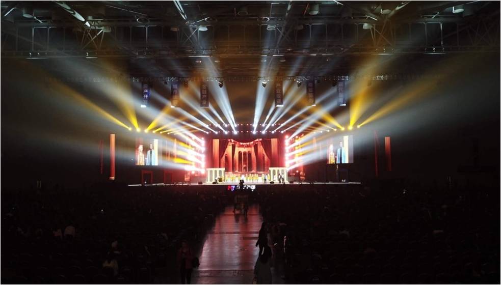 華發(fā)集團(tuán)2018新春晚會(huì)