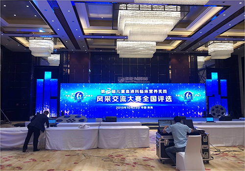 雀巢 珠海喜來(lái)登酒店